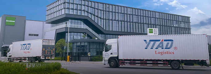 Domestic Warehousing and Trunk Logistics